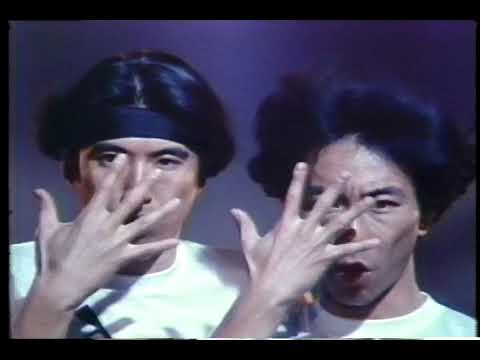 【懐かCM】日清食品 / 日清焼そばU.F.O. / とんねるず（1986年）