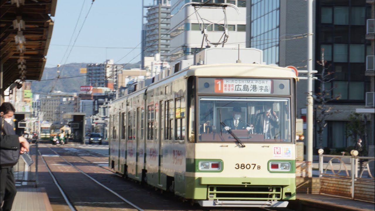 ワンマン化された広電3807号 東洋初期GTO！！