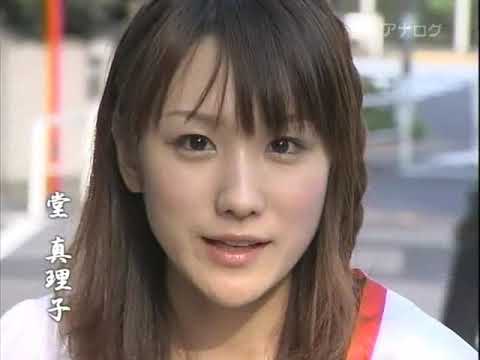 全力坂×BALLAD 堂真理子