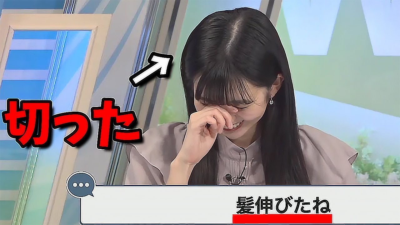 【大島璃音】山口さんの反応を盛ってしまうお天気お姉さん