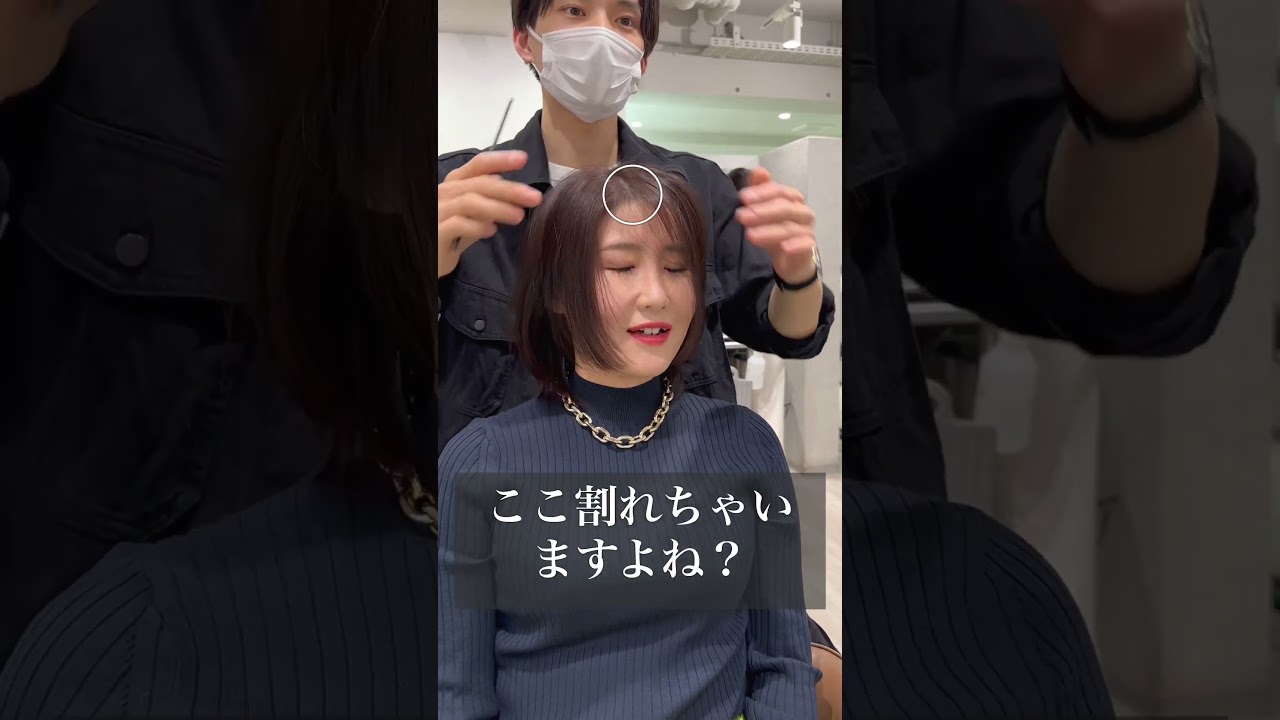 季節に合わせた提案を #ショートスタイル #大人ショート #ショートヘア #40代ショートヘア #50代ショートヘア