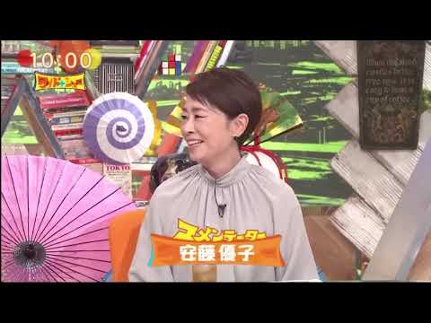 ワイドナショー 2023年04月16日 FULL SHOW