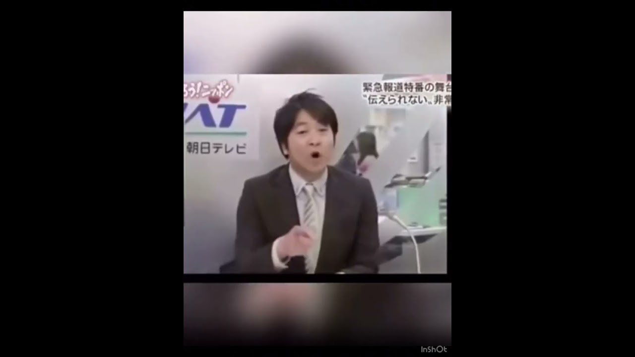 東日本大震災　勇気あるアナウンサー
