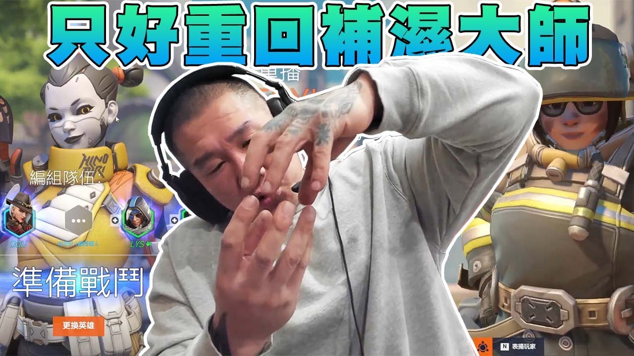 【半夜早晨館長直播】2023/4/17  @____@/ 不睡覺看這裡