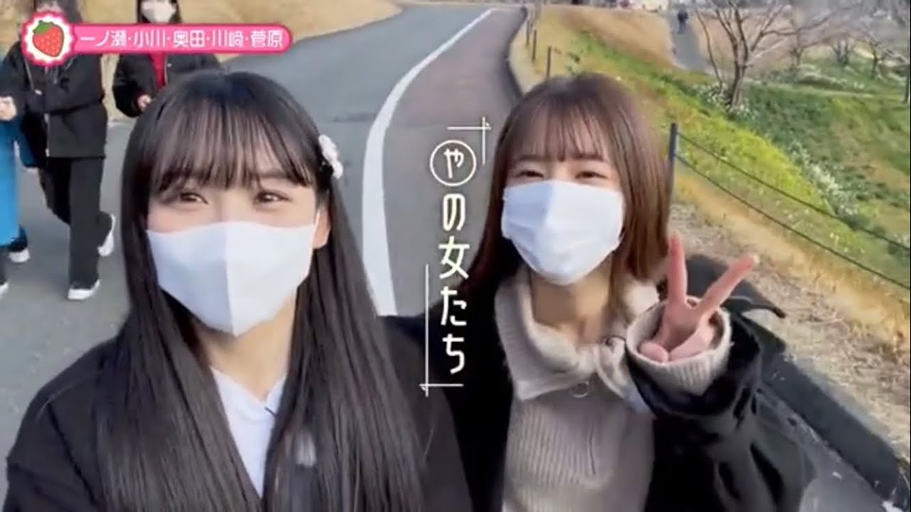 さちゃんとみきゅんのほのぼのトーク集