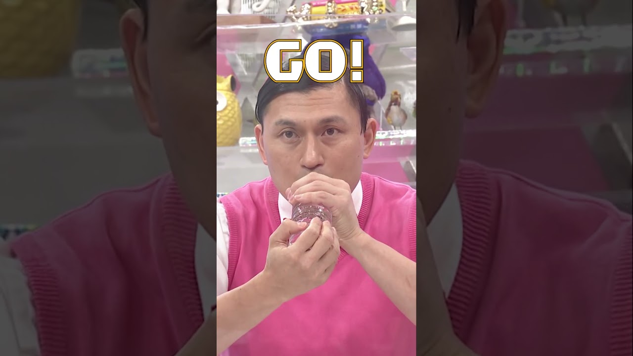 【名物ぜひらー名鑑 No.84】塩谷尚也・岩本剛　#Shorts #オードリー #オドぜひ #オドぜひ10