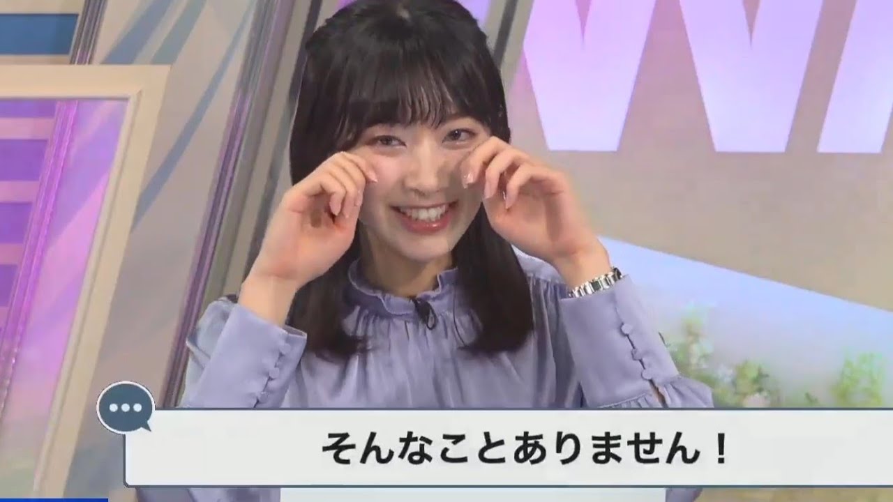 【檜山沙耶】ふぇ～〜ん