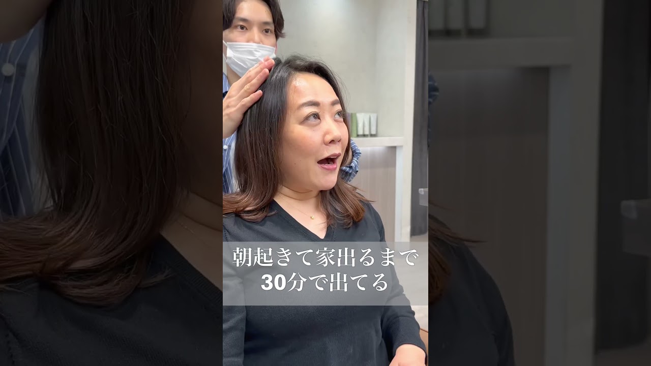 ばっさりショートに #ショートスタイル #大人ショート #50代ショートヘア #ショートヘア #40代ショートヘア
