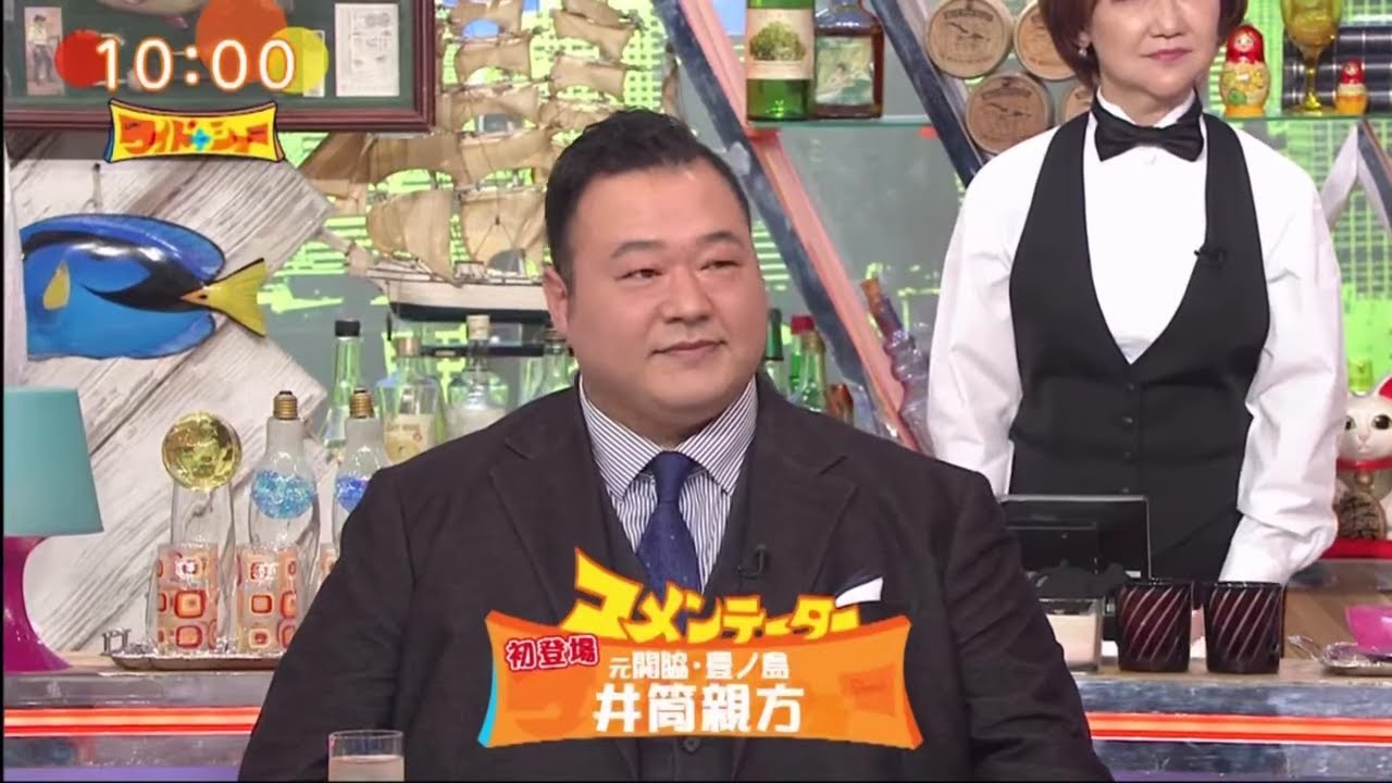ワイドナショー 2023年04月16日 FULL SHOW