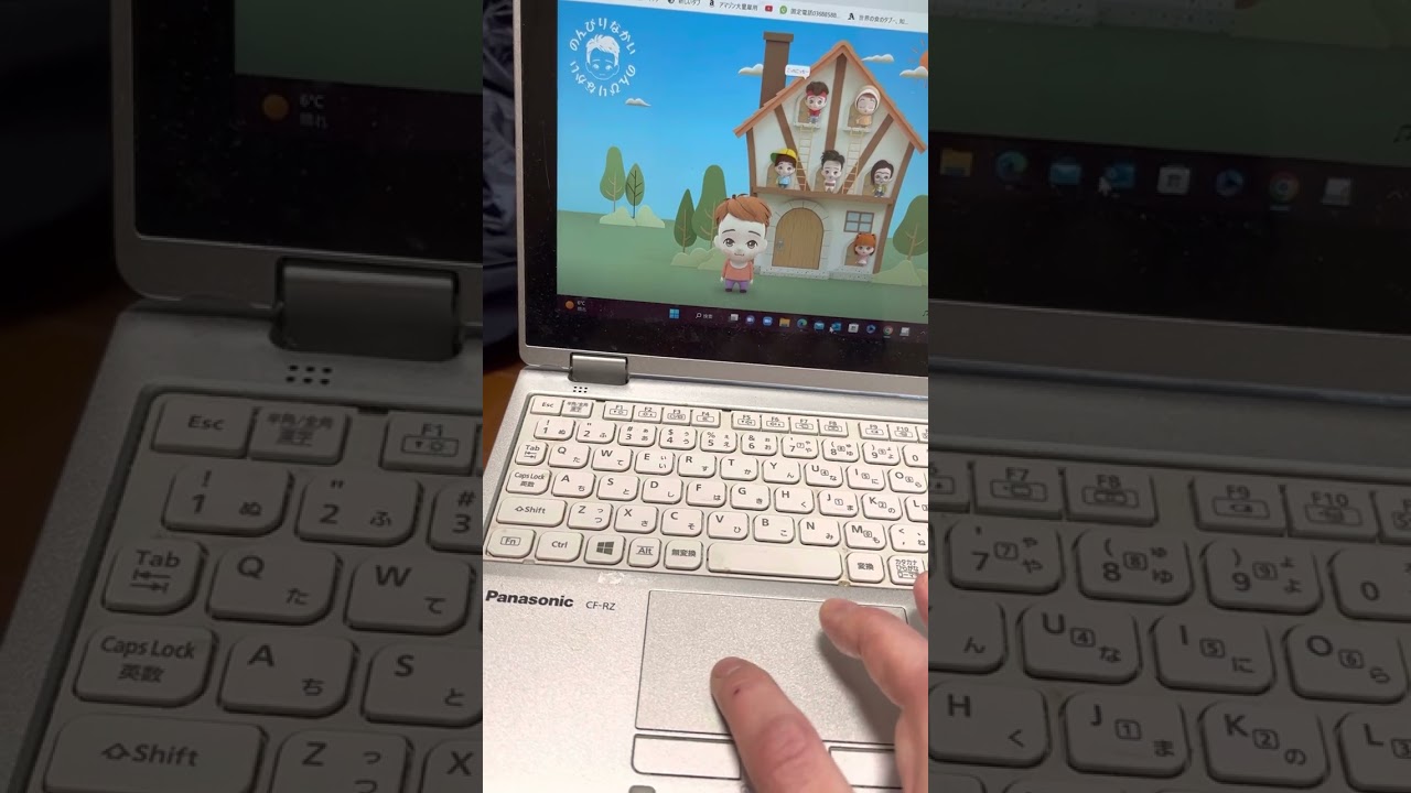 会ったこと以外は確実に真実である動画