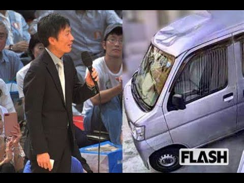 NHK会長が謝罪した「ストーカーアナ」事件　本誌が目撃していた“職場恋愛中毒の顔”と被害女性アナの“超警戒私生活”