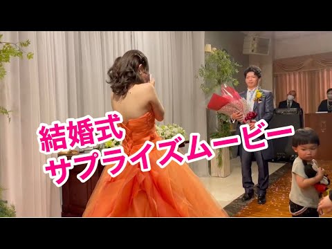 青山礼音様　真歩様　おめでとうございます㊗️