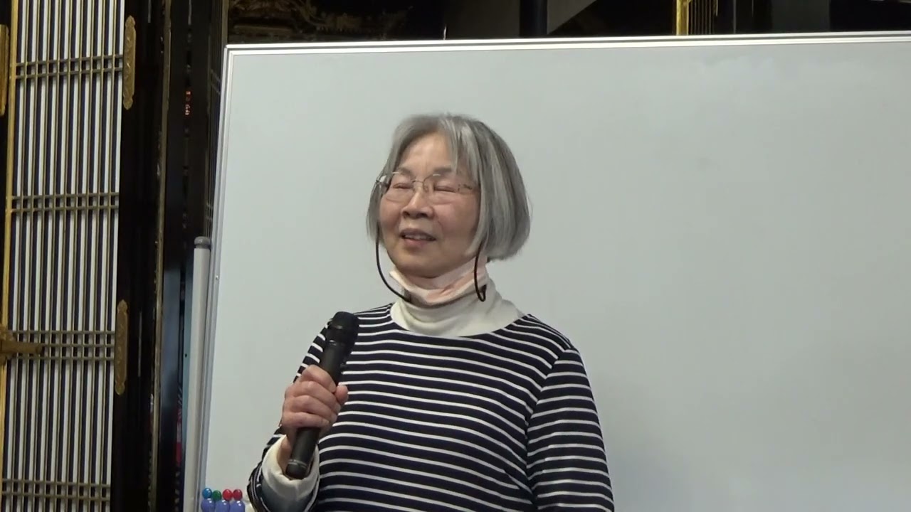 春季彼岸会・降誕会　2日目感話　中園和利・松尾由美子・渡辺久仁子・手嶋訓子・外園エイ子・横川久美代