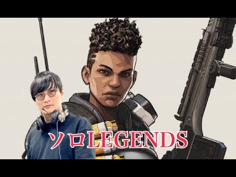 APEX