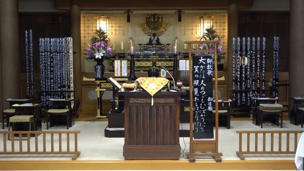 R5417　御総講