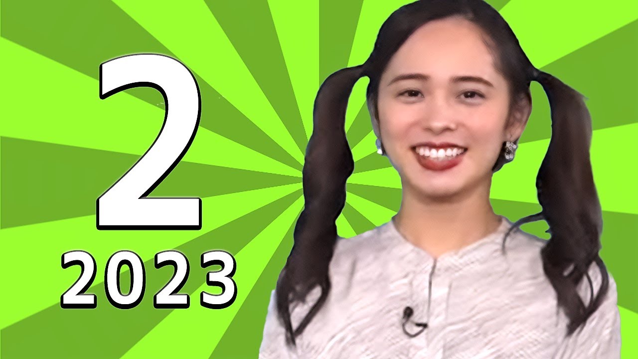 2023年2月のゆっきー保管庫まとめ【内田侑希/ウェザーニュース切り抜き】