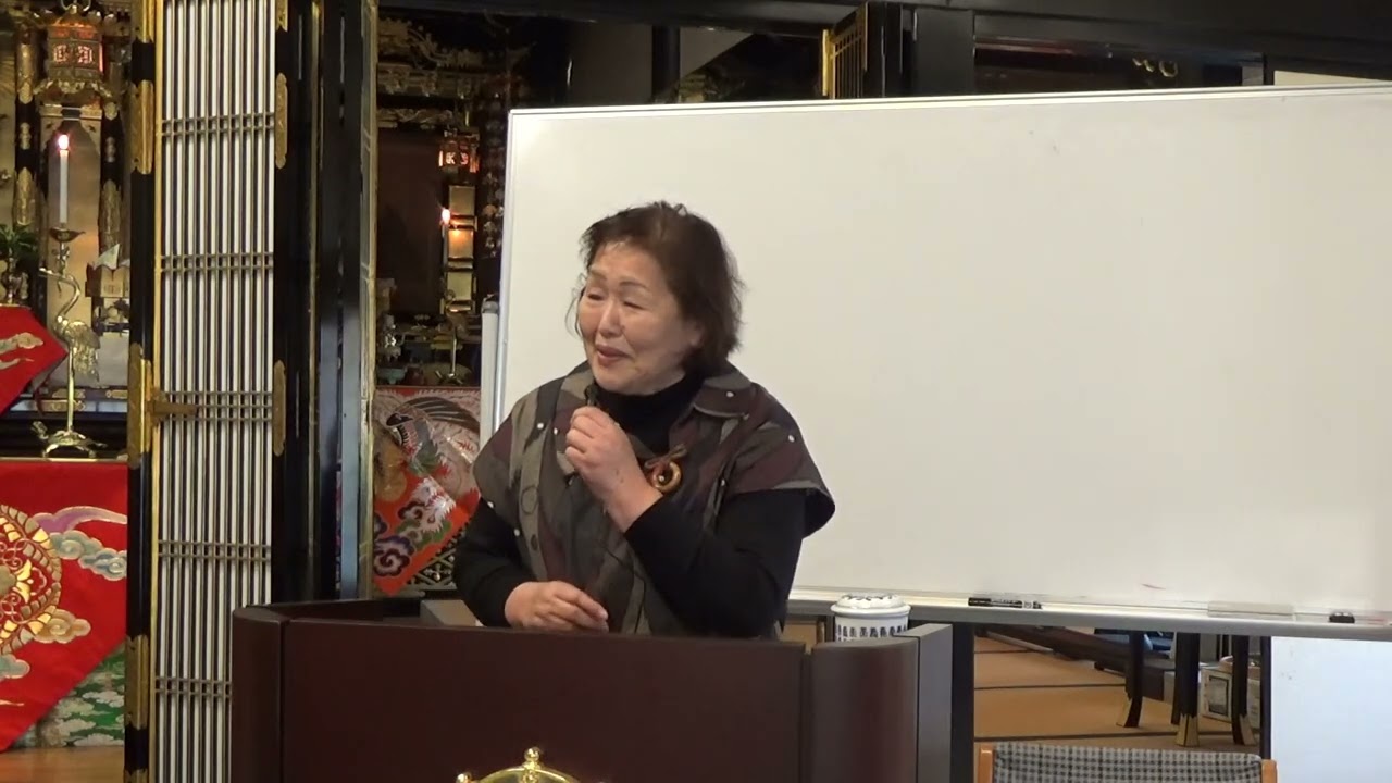春季彼岸会・降誕会　初日（2023･4･8）感話　渡辺重昭・若林範子・横川久美代