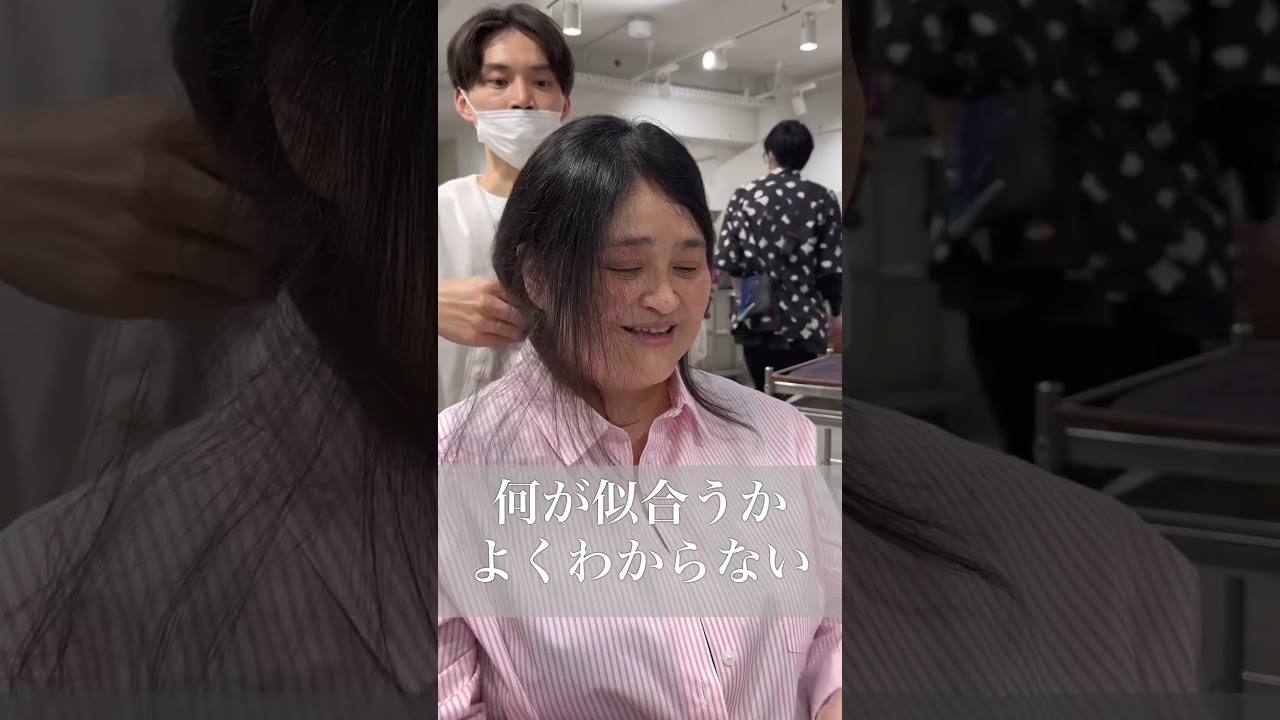 ばっさりお任せ #ショートスタイル #大人ショート #ショートヘア #haircut #50代ショートヘア #hair #40代ショートヘア