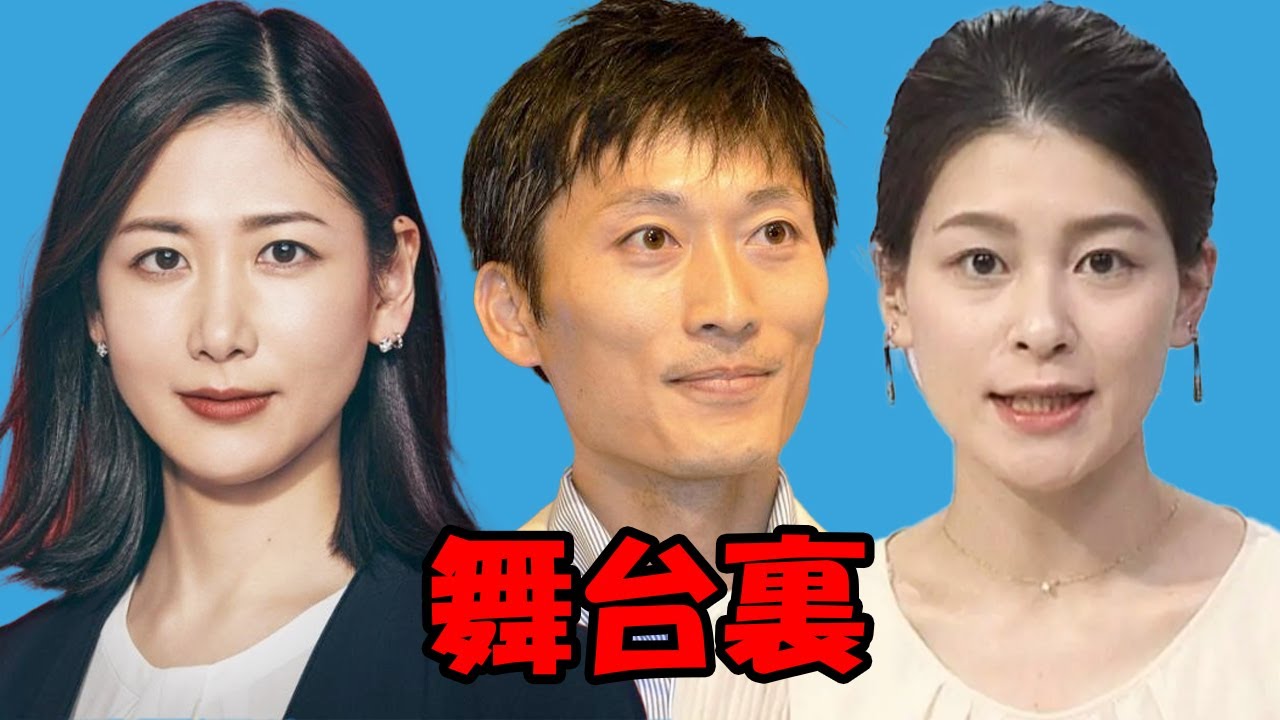 「船岡久嗣アナ」NHKストーカー被害者が看板番組に抜てき、桑子真帆アナが「番組変更」を直訴した理由　NHK人事の舞台裏