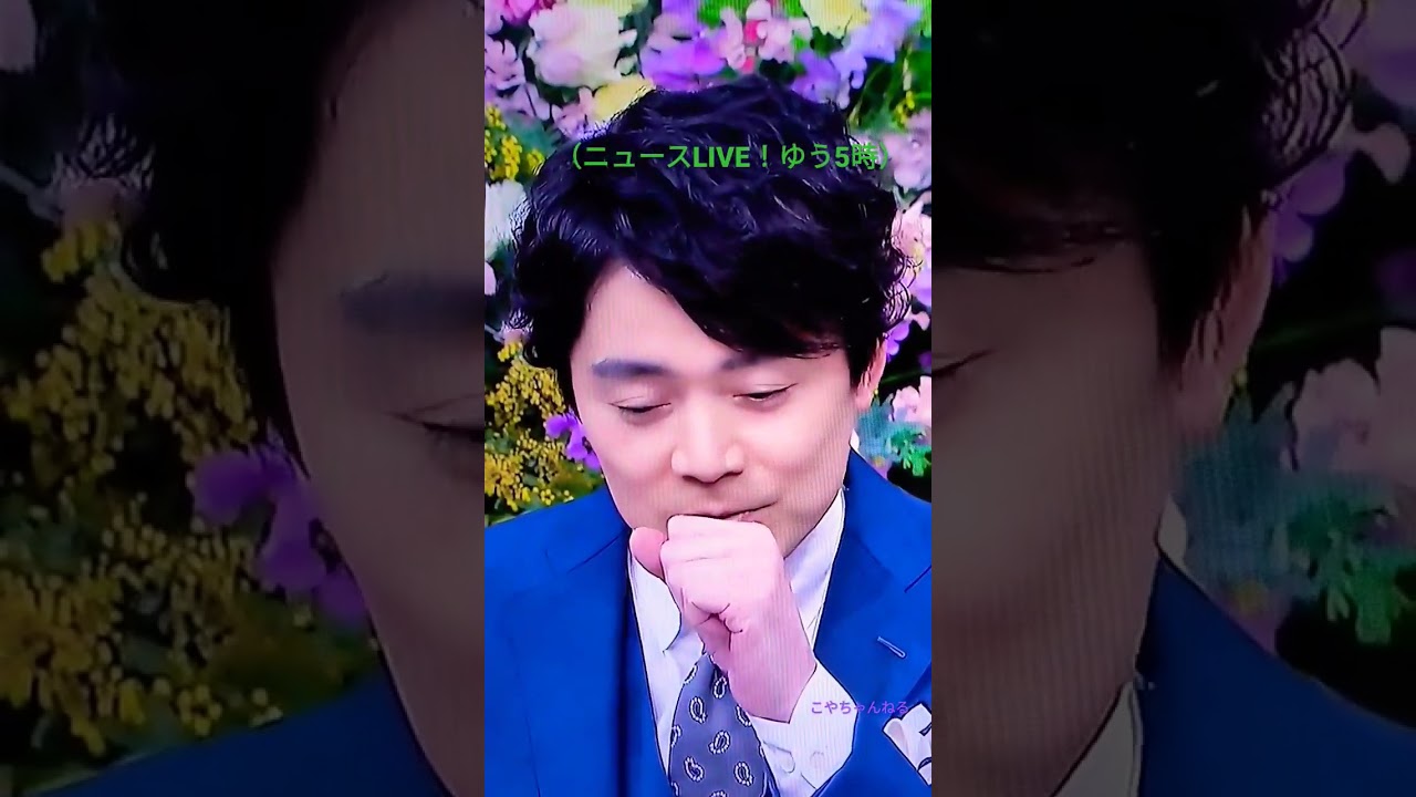 高瀬耕造アナ🔥ニュースLIVE！ゆう5時💥キャスター🤓日テレ共同企画より