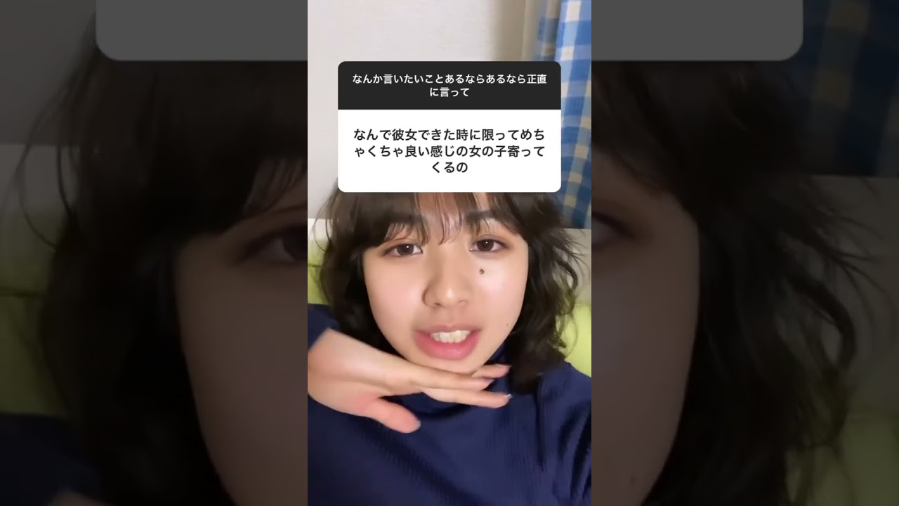 インスタでコメント返信して欲しいピトたちは集合❤️※おめえに用はねえなんて言わないで