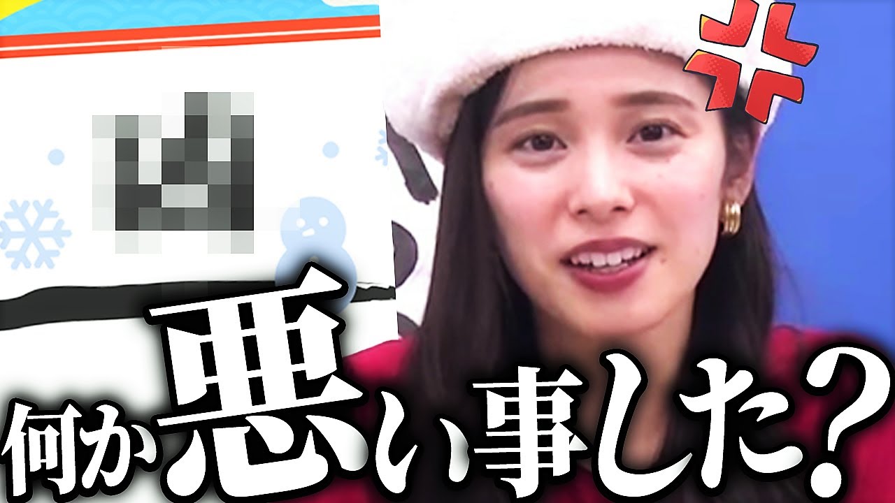 【もはや天才】おみくじをリセマラしまくった結果、完璧なオチを作ってしまうお天気お姉さん【内田侑希/ウェザーニュース切り抜き】