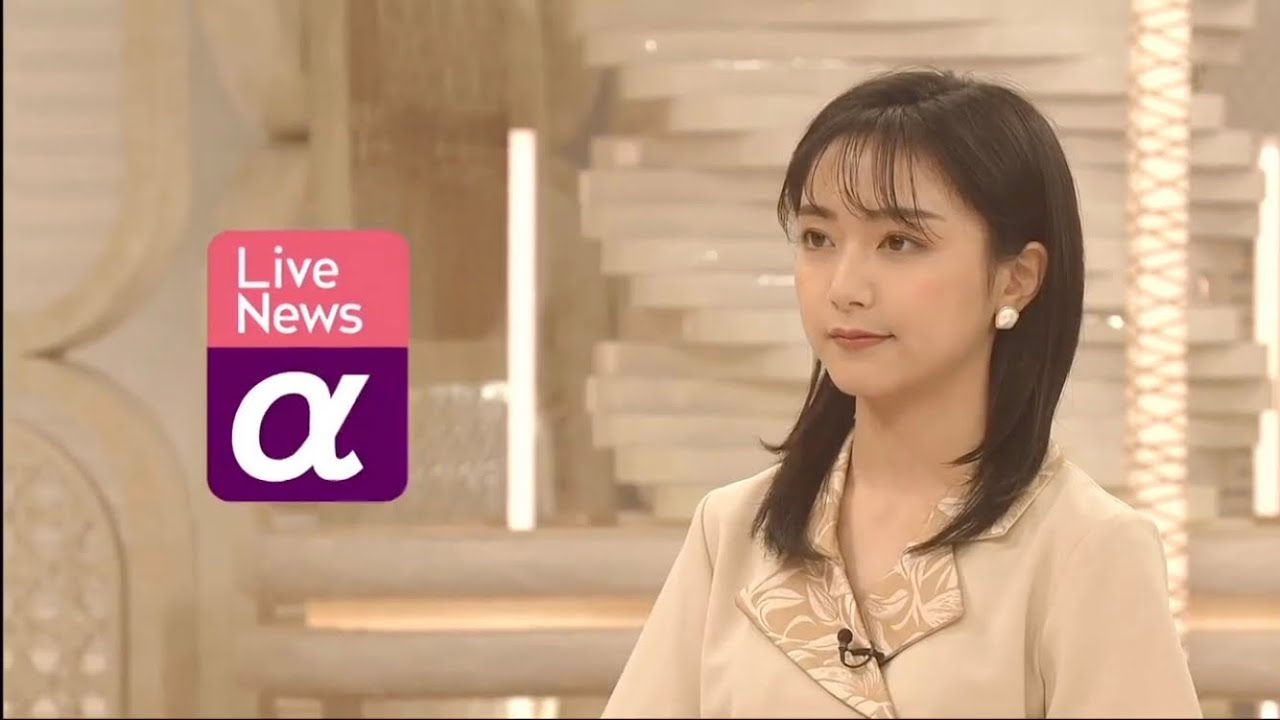 FNN Live News α 2021.9.13