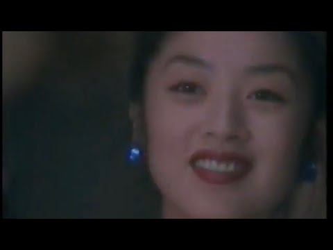 1995 サンギ　歯磨き粉アパガードM CM 東幹久さん　高岡早紀さん