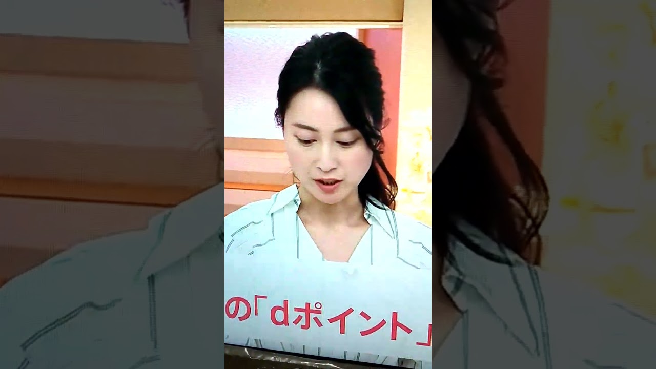 小川彩佳23の応援団127