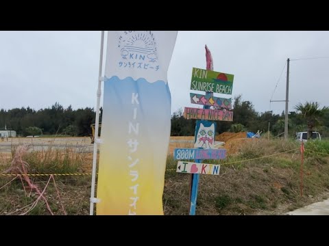 OKINAWAライブ