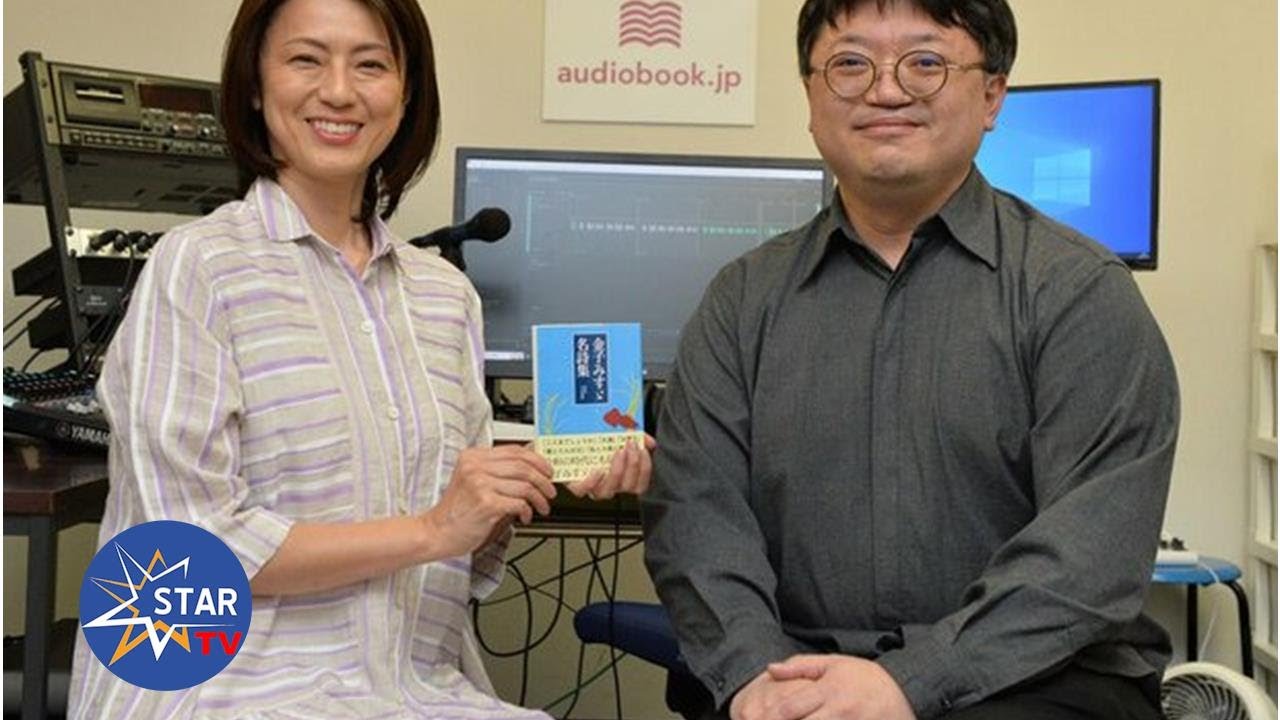 進藤晶子アナ　自身の声を「聞くたびに残念」オーディオブックで朗読を配信