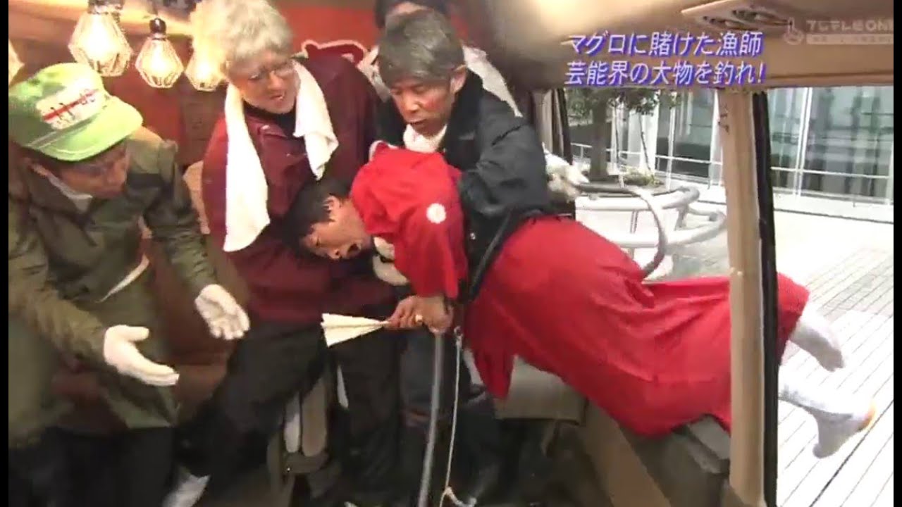 【めちゃ²イケてるッ!】マグロに賭けた漁師芸能界の大物を釣れ！ヤマダマグロ別名・山田隆夫 || Mechaike ||