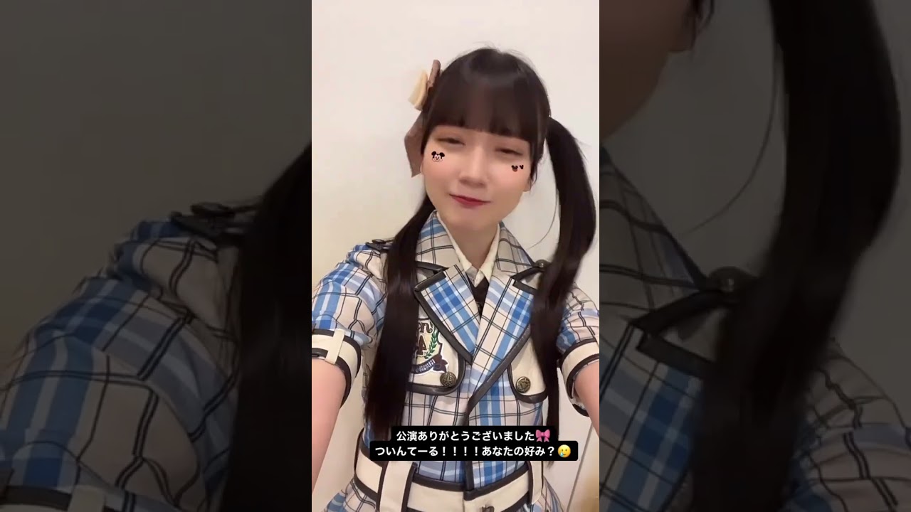 SKE48 2023.04.16 林美澪 西井美桜 #weregrowingup2nd   #shorts