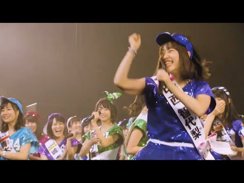 2016 AKB48 45thシングル選抜総選挙 延長戦 中西智代梨 まとめ