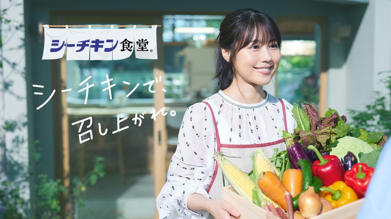 【シーチキン食堂】「シーチキンの旨みたっぷりチャンプルー」篇