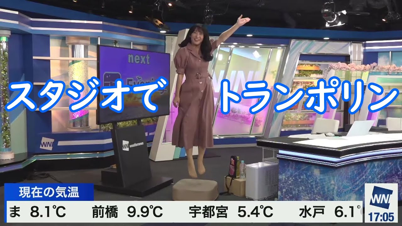 【山岸愛梨】あいりんはねて  2023-03-18