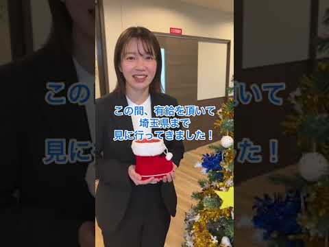 【新卒紹介 プライベート編】林さんに休日の過ごし方を聞いてみた♪