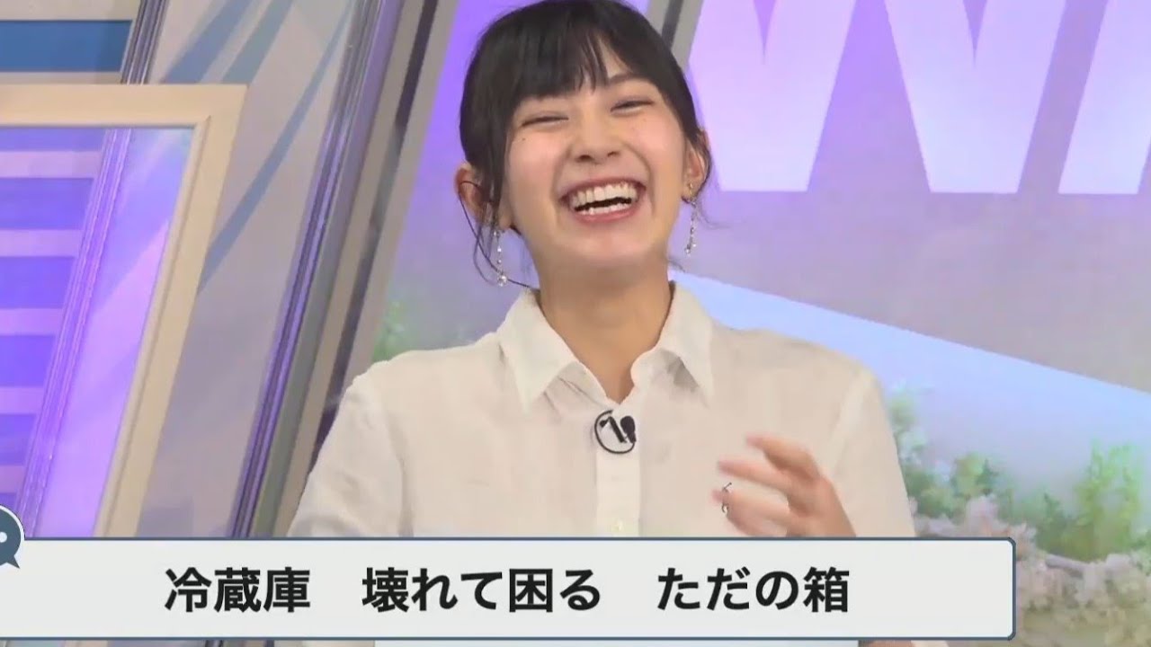 檜山沙耶キャスター冷蔵庫まとめ　壊れて新しい冷蔵庫が届くまで