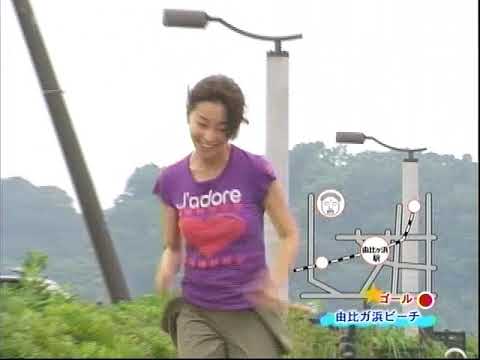 全力祭 大木優紀 由比ヶ浜駅～由比ガ浜