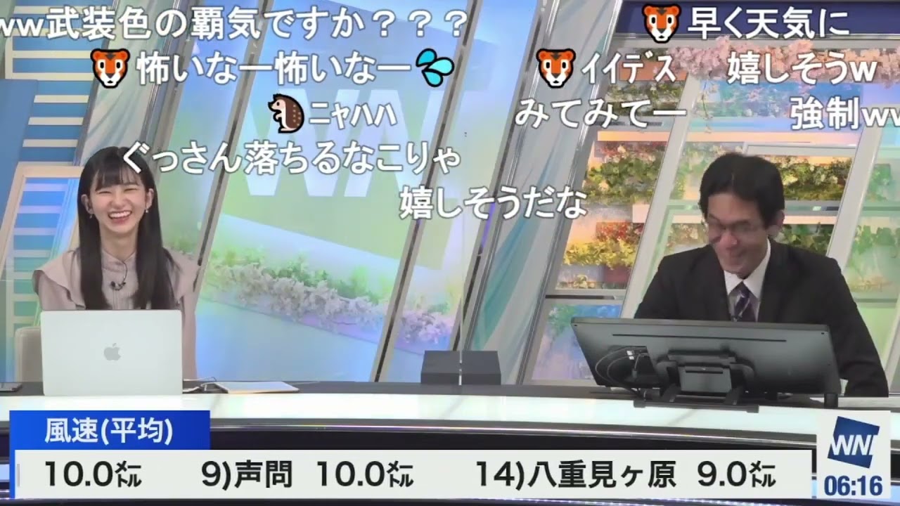 【大島璃音】髪を切ったのんちゃんと反応しきれなかったぐっさんとの語り合い ニコ生コメント付き【山口剛央】