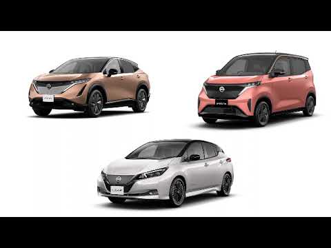 ラジオCM   2022 日産EV #安部礼司編1