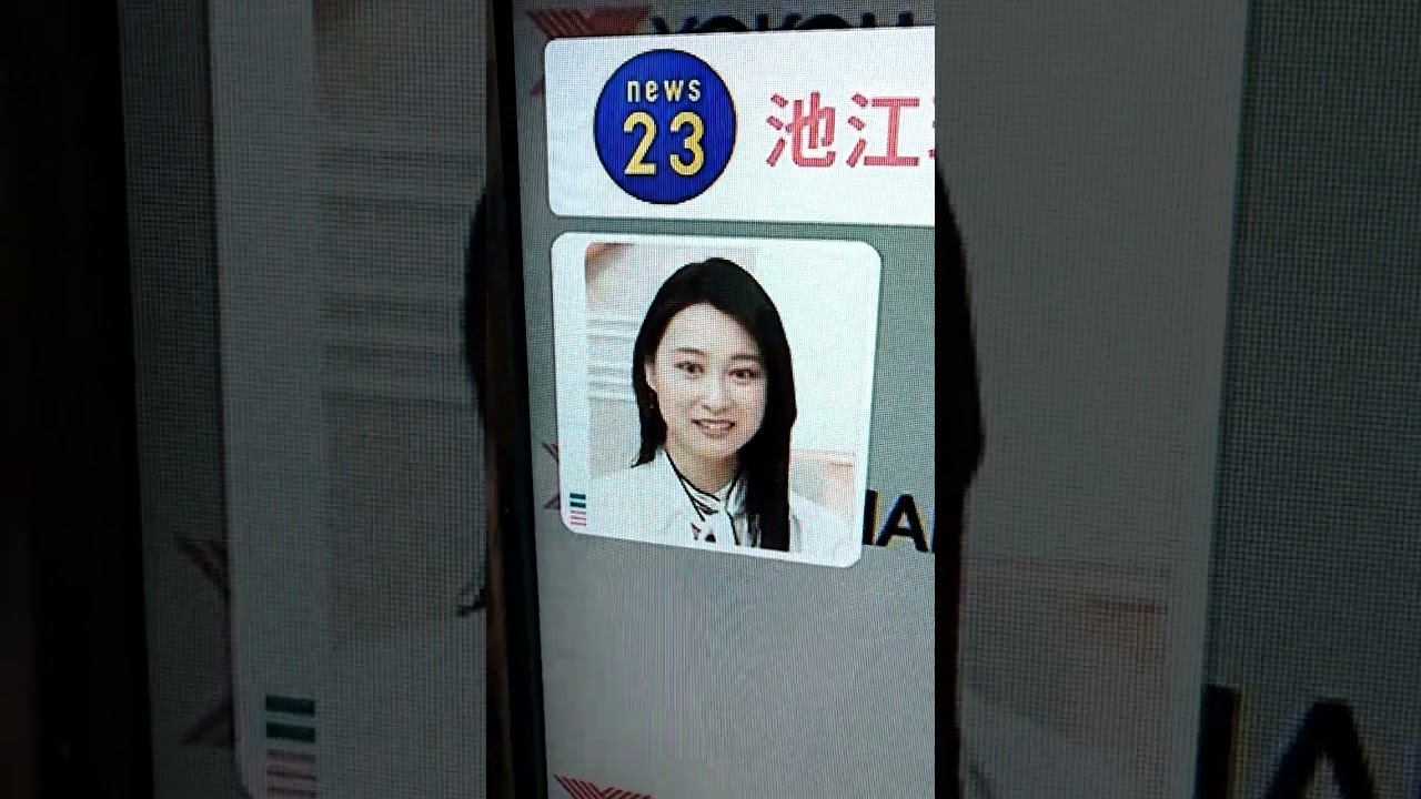 小川彩佳23の応援団137