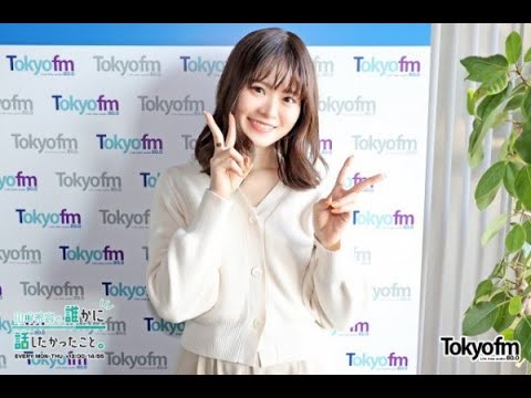 【山崎怜奈/れなち】2023/01/09のOPトーク＆古市憲寿/鈴木福/眉村ちあきが登場【ダレハナ】