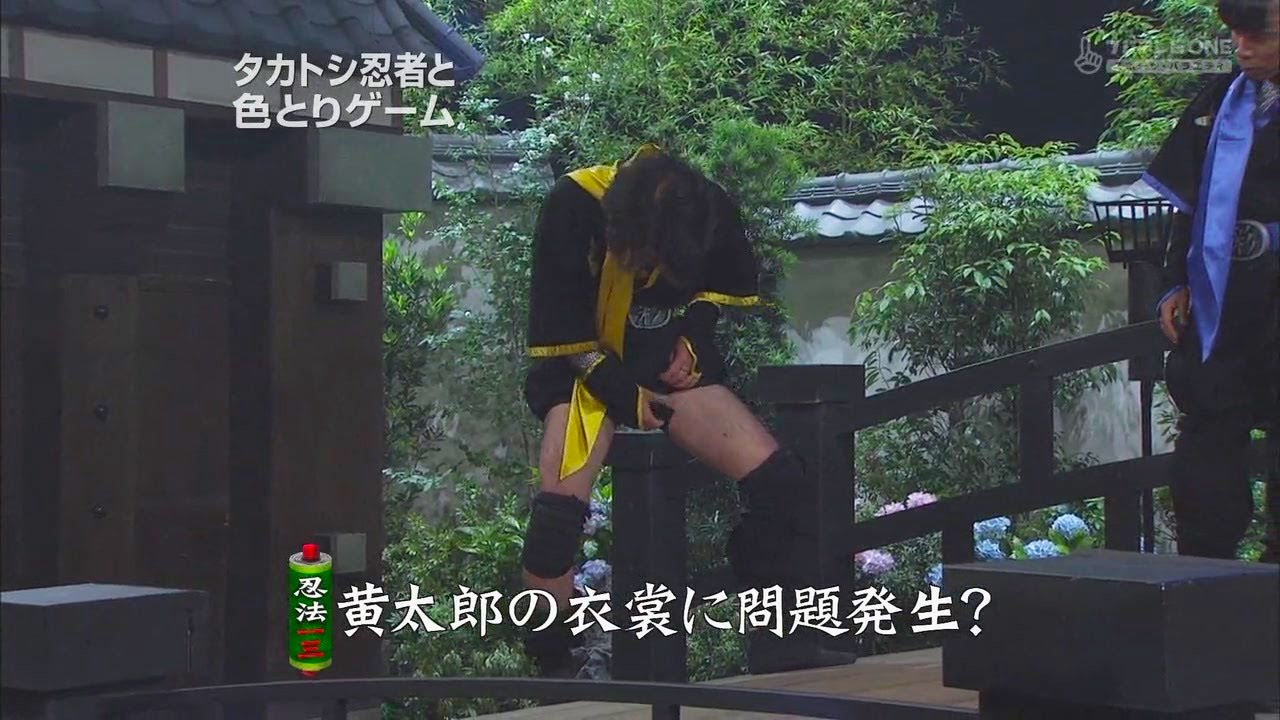 『めちゃ2イケてるッ!』🅷🅾🆃 黄太郎の衣裳に問題発生