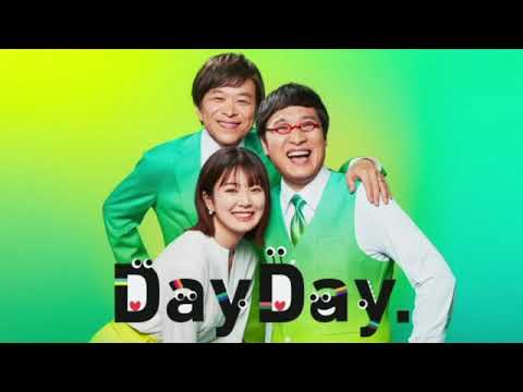 🔴ライブ配信 DayDay4月19日＜日テレ番組/最新/今日/でいでい/山里亮太/武田真一/tv/日本テレビ＞デイデイ2023年4月19日 FLUL LIVE