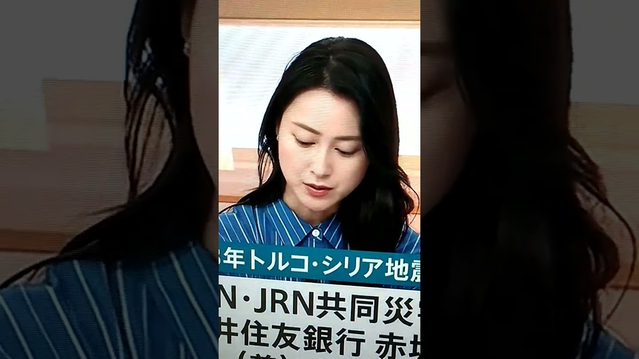 小川彩佳23の応援団84