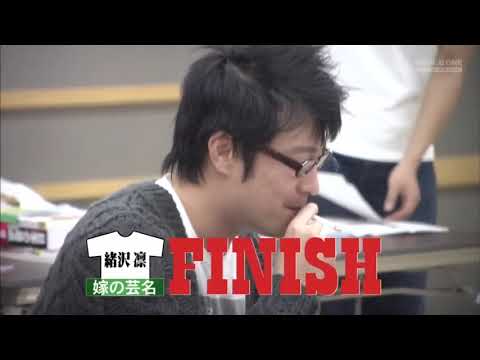 《めちゃイケ》「鈴木紗理奈」「雛形あきこ」「大久保佳代子」いじらざるをえないTシャツコレクション【GP合成 見逃せない】