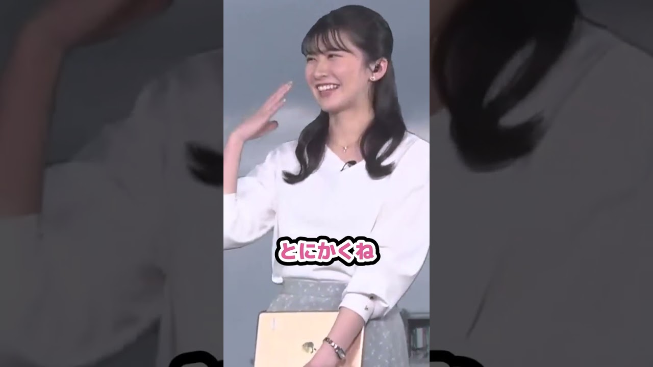 【駒木結衣】楽天イーグルスの応援歌を歌ってしまったお天気お姉さん【ウェザーニュース切り抜き】#Shorts