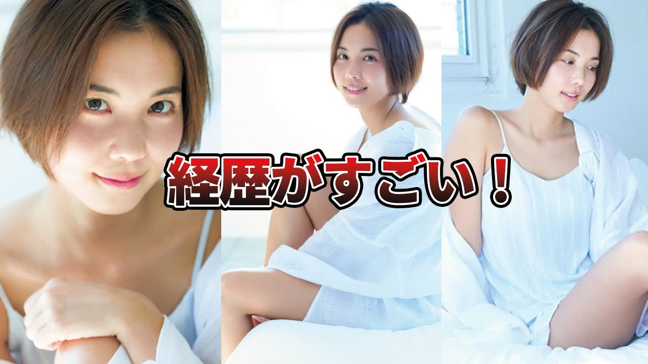 【格付けアナ】元朝日放送ヒロド歩美アナの経歴がすごい（熱闘甲子園、西のカトパンなど）