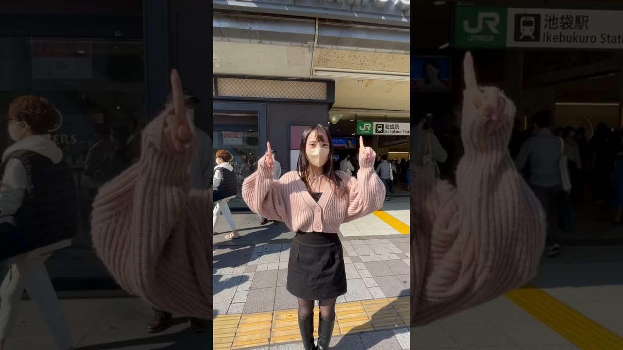 【専用BBQ場付き賃貸！】池袋駅から徒歩2分の駅近専用BBQ場付き物件をご紹介！#内見動画 #お部屋探し